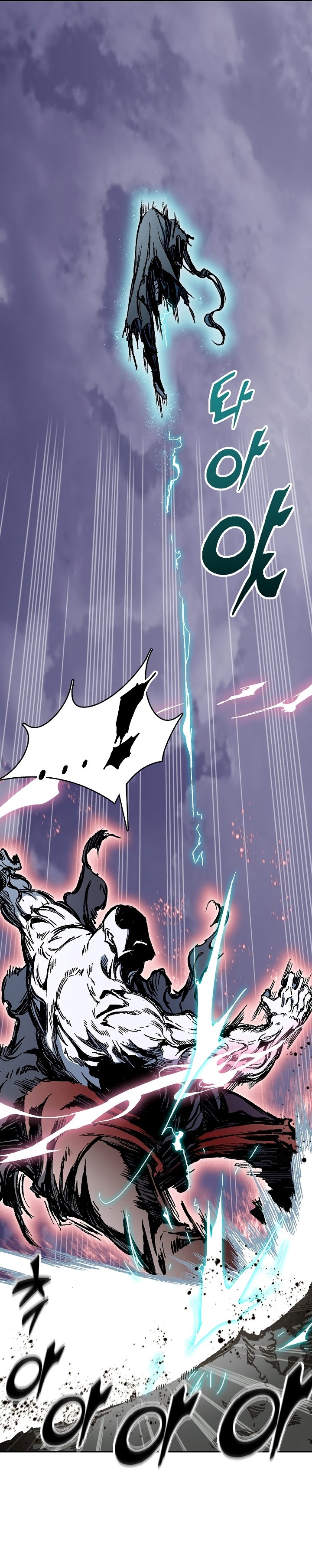 Page 15 of Chapter 182