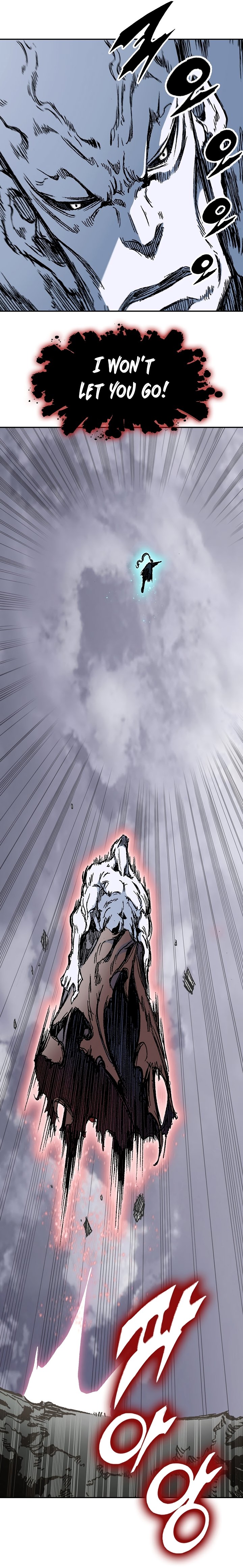 Page 16 of Chapter 182