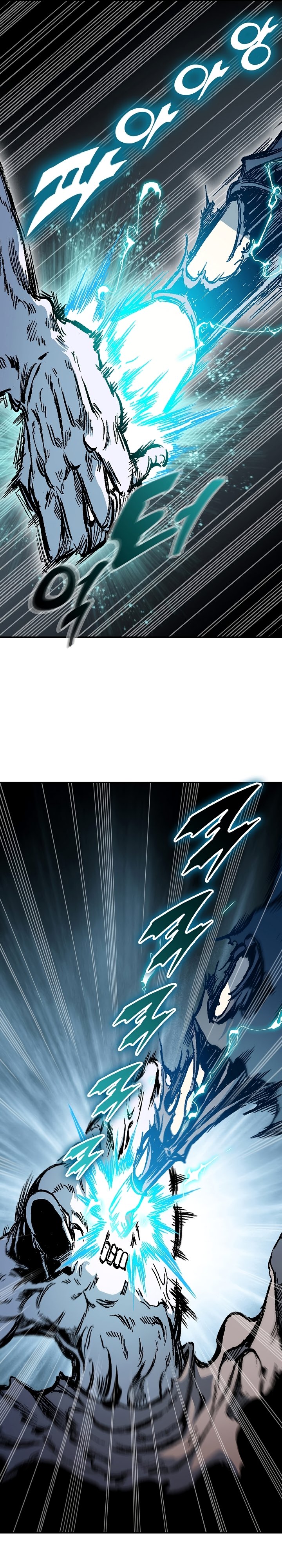 Page 19 of Chapter 182