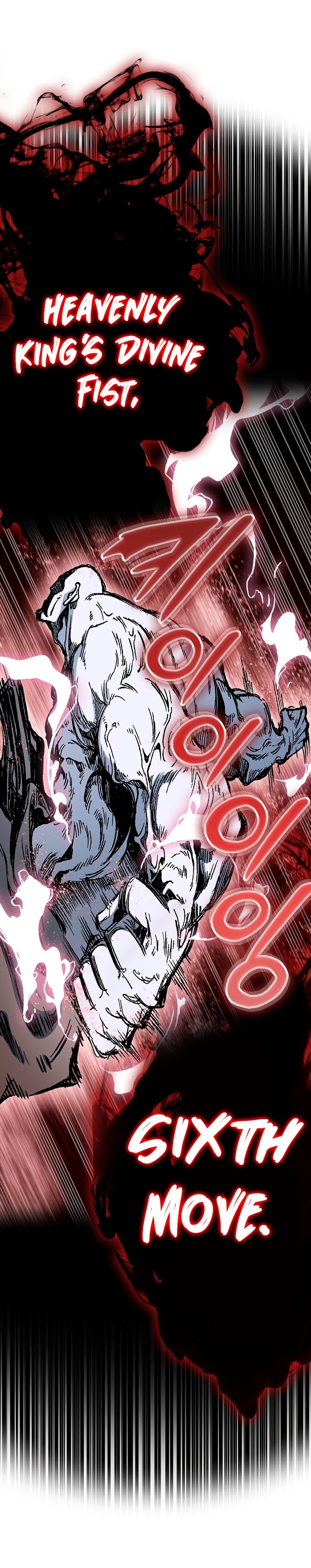 Page 23 of Chapter 182