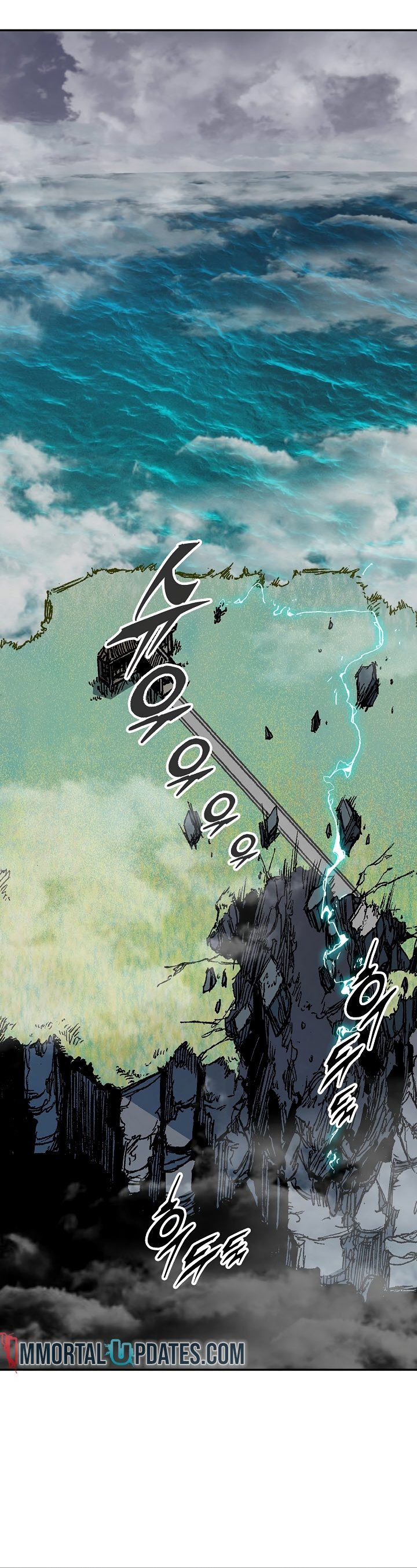 Page 26 of Chapter 182