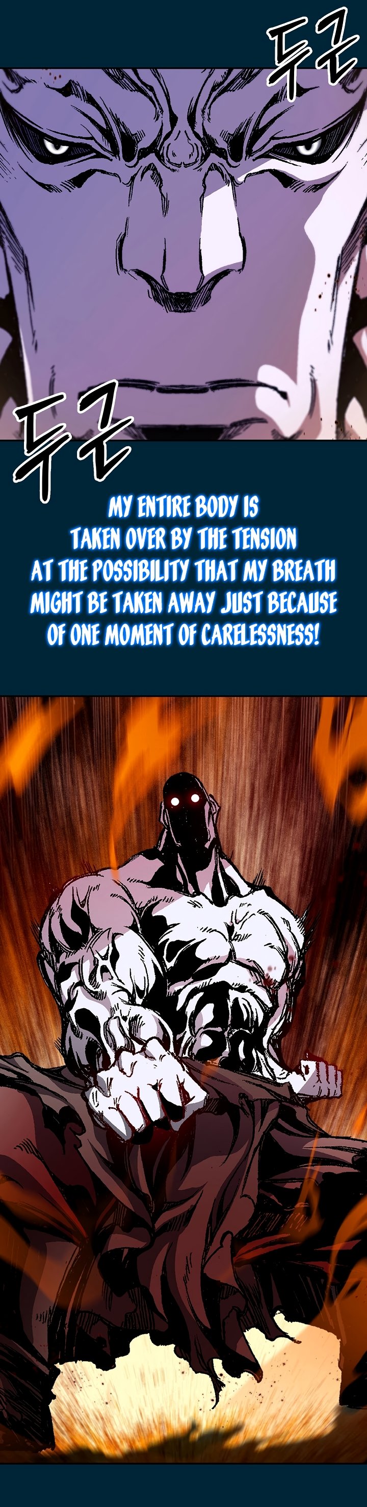 Page 32 of Chapter 182