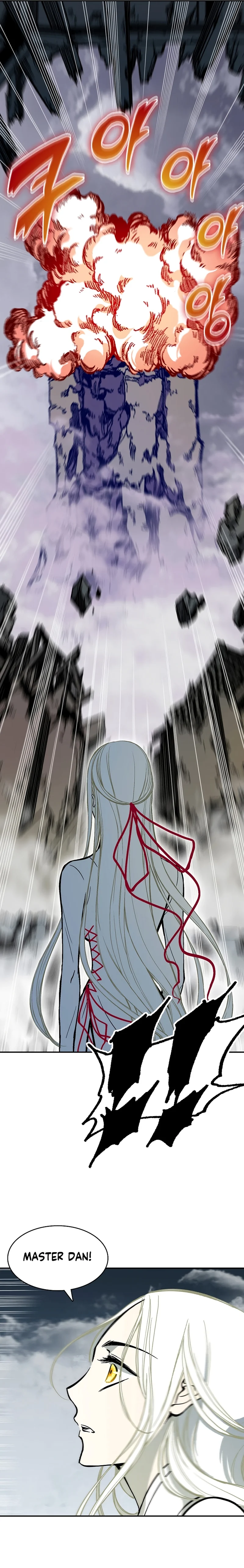 Page 21 of Chapter 183