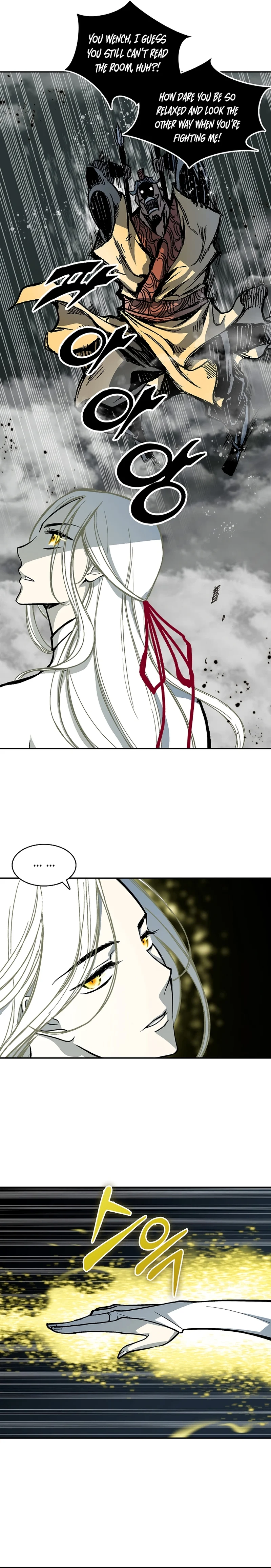 Page 22 of Chapter 183