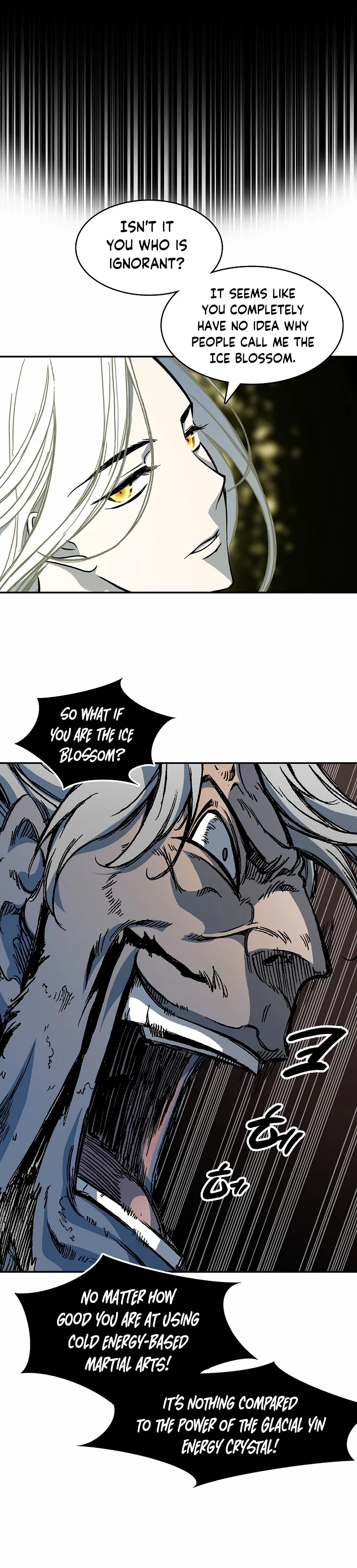 Page 5 of Chapter 184