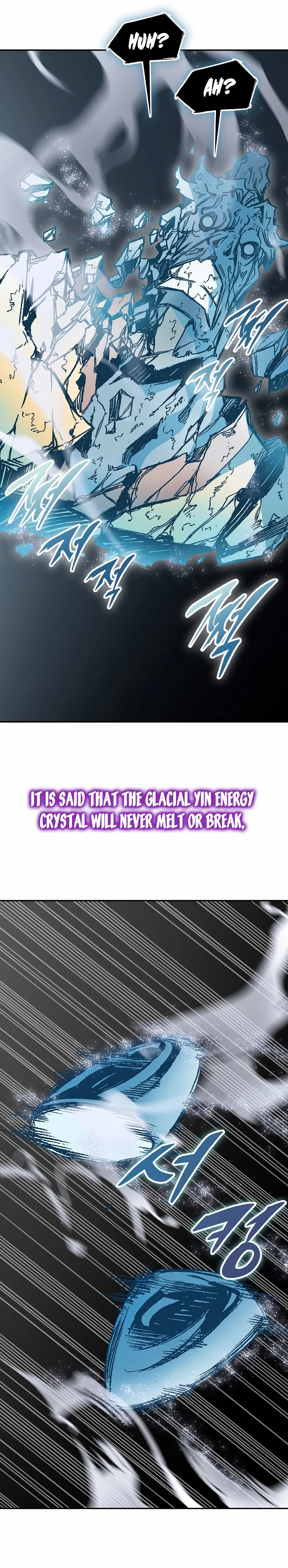 Page 8 of Chapter 184
