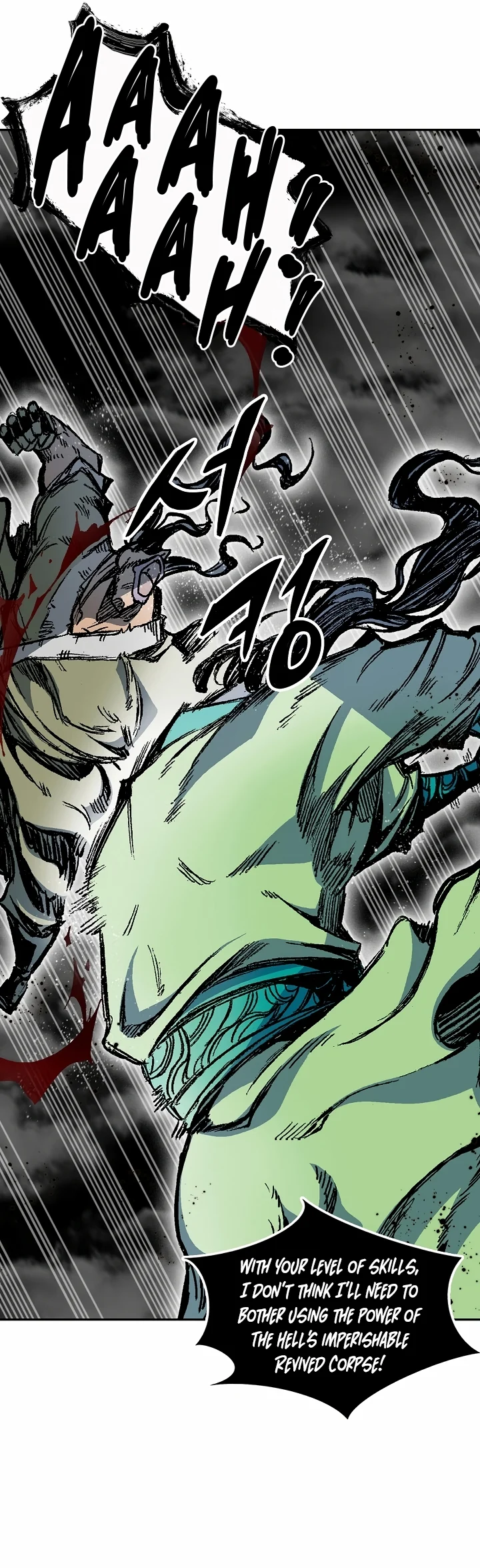 Page 13 of Chapter 184
