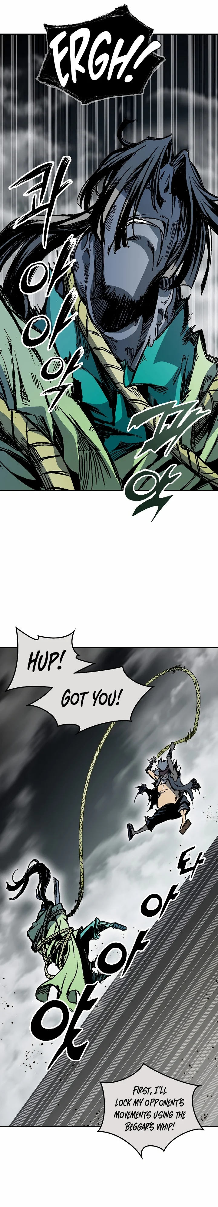 Page 20 of Chapter 184