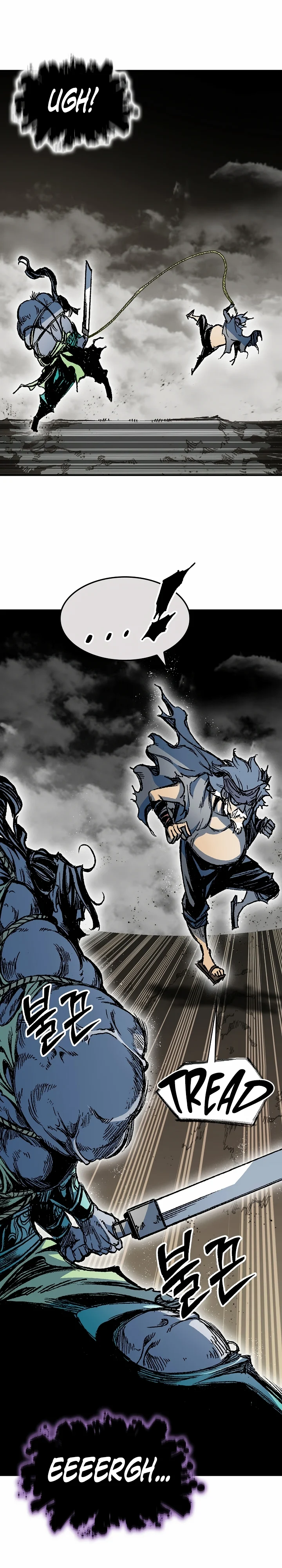 Page 22 of Chapter 184