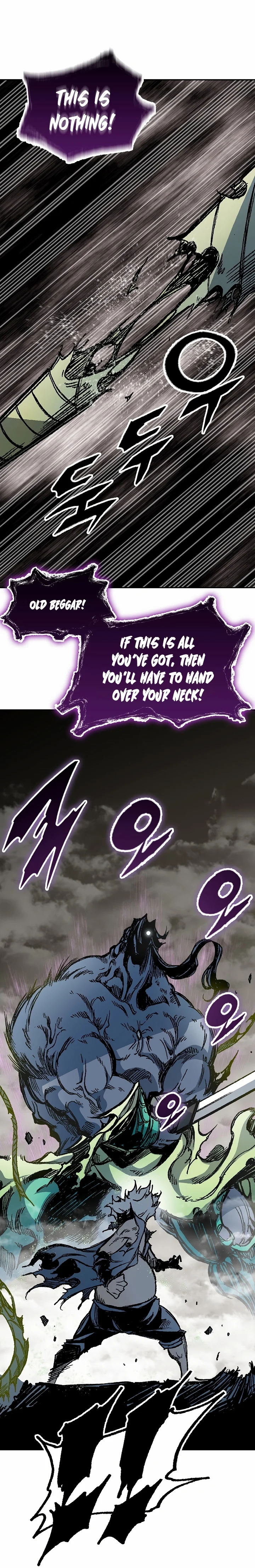 Page 25 of Chapter 184