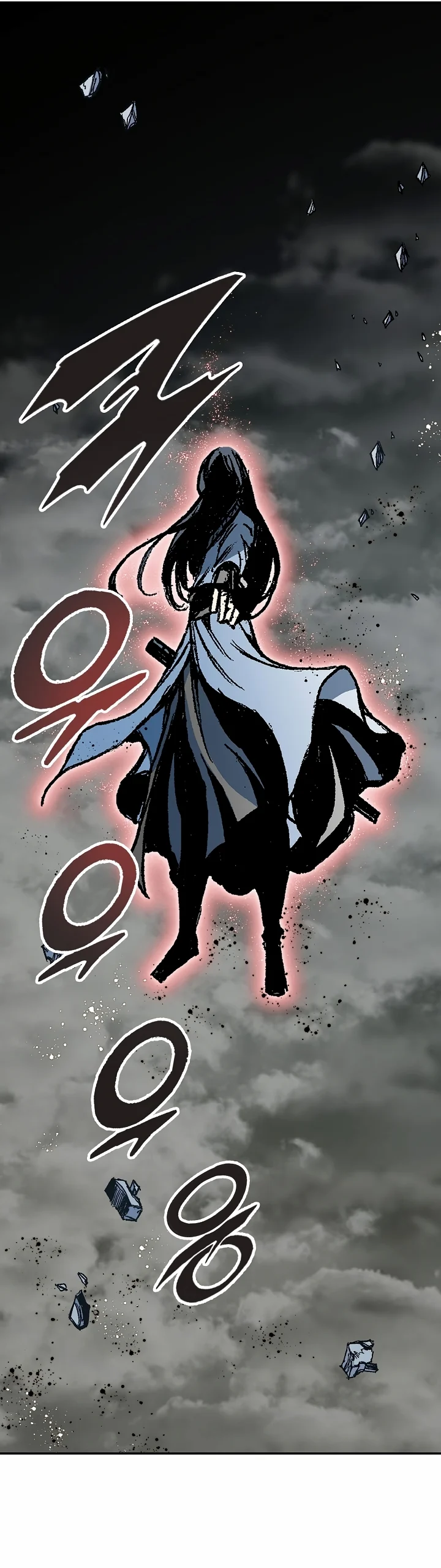 Page 32 of Chapter 184