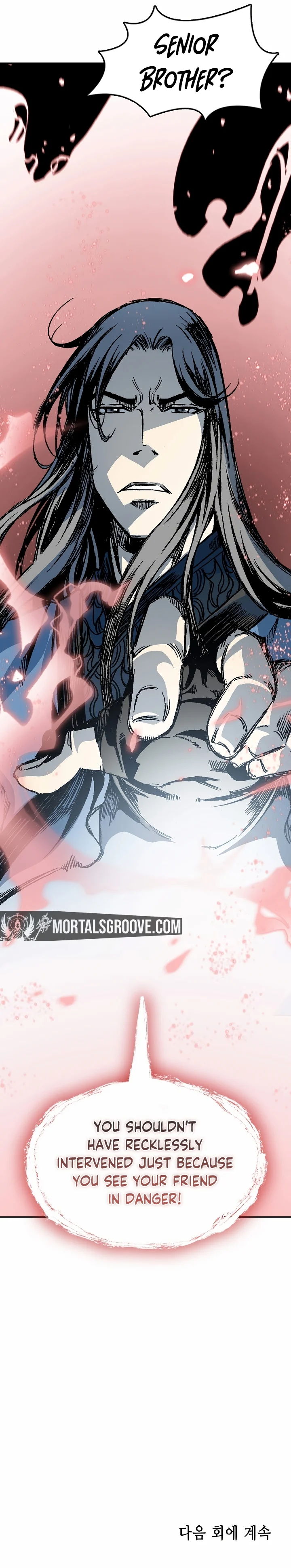 Page 33 of Chapter 184