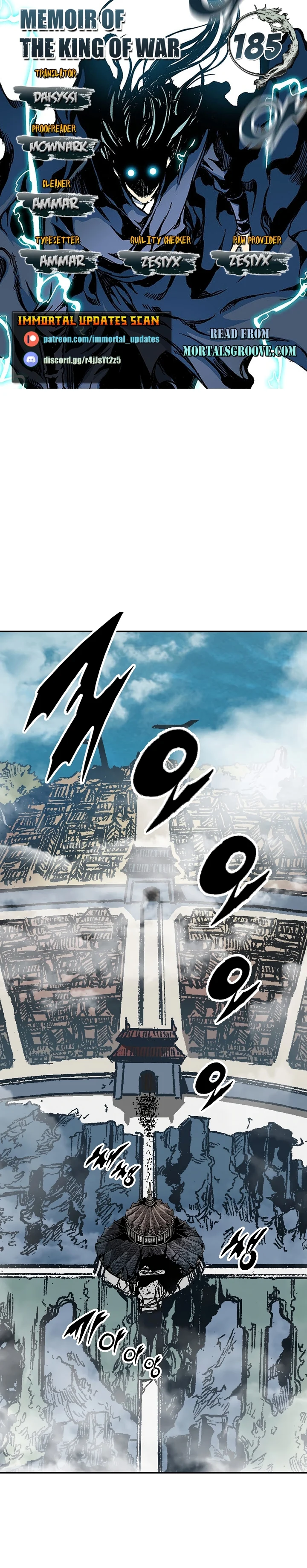 Page 1 of Chapter 185