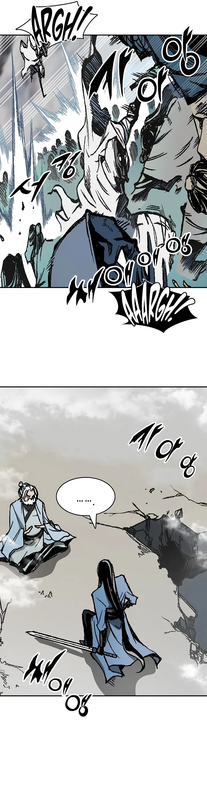 Page 2 of Chapter 185