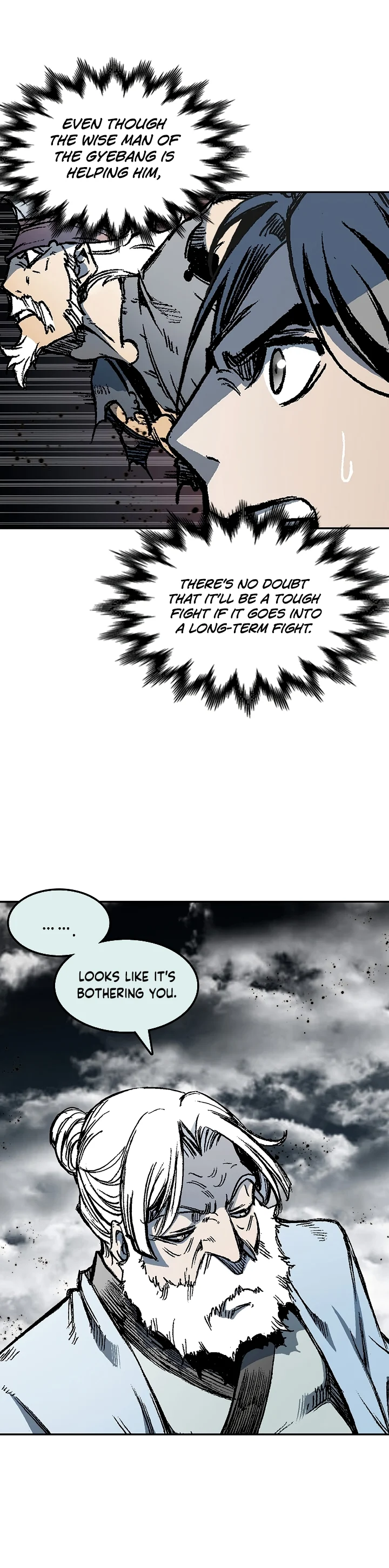 Page 4 of Chapter 185