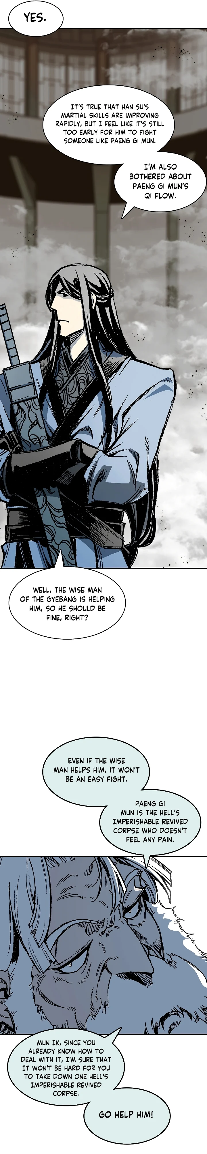 Page 5 of Chapter 185