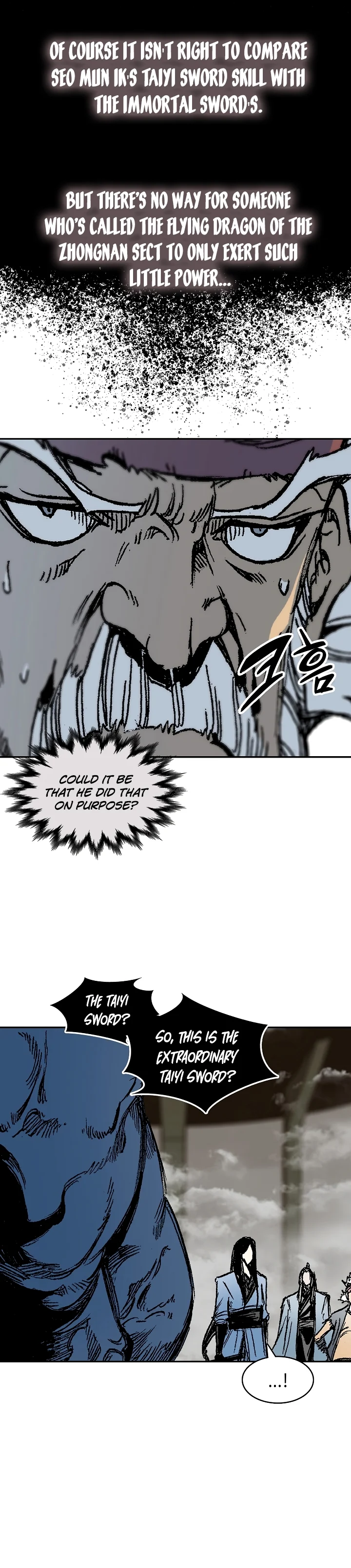 Page 17 of Chapter 185