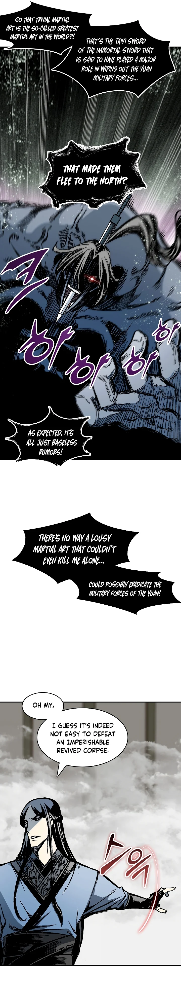 Page 18 of Chapter 185