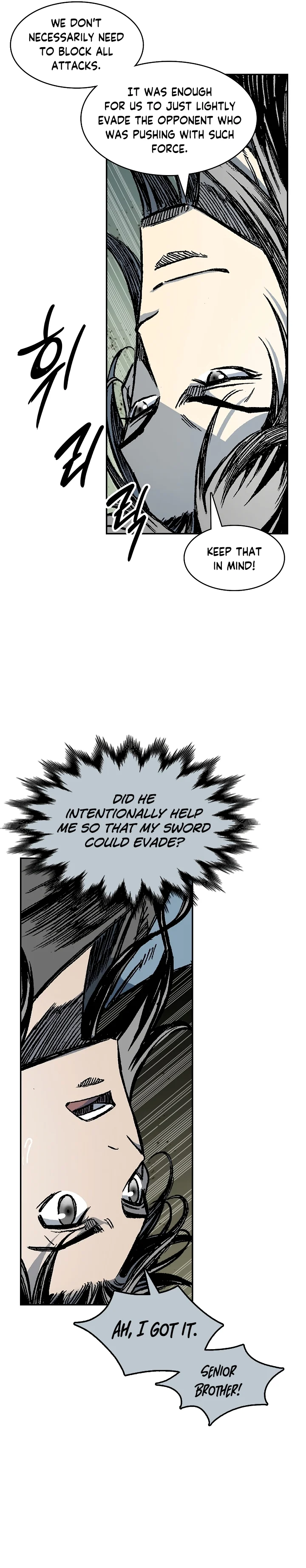 Page 25 of Chapter 185