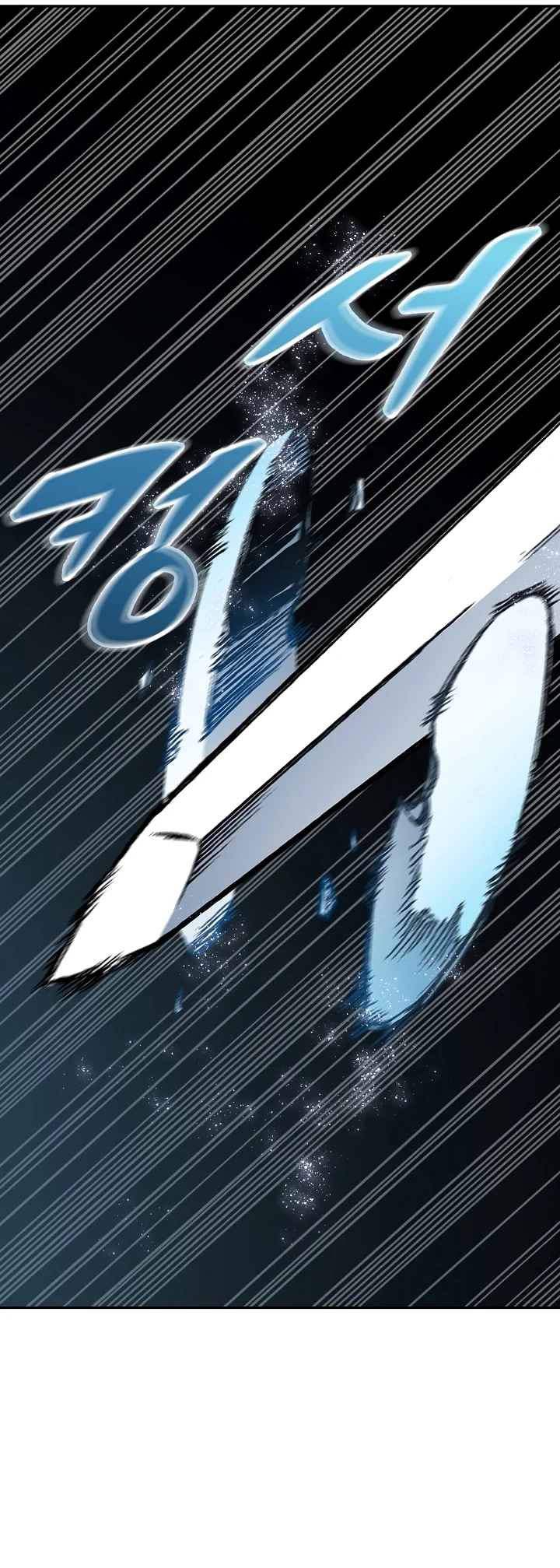 Page 39 of Chapter 185