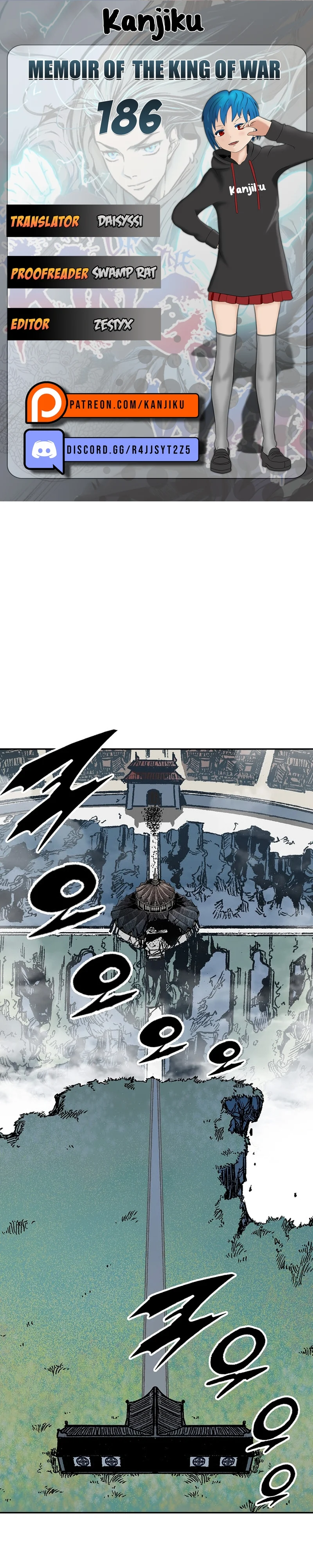 Page 1 of Chapter 186