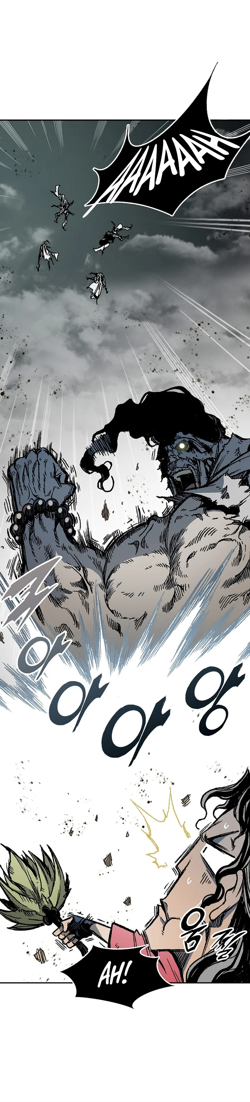 Page 9 of Chapter 186