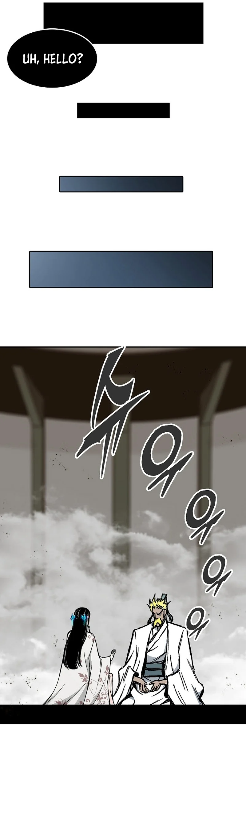Page 11 of Chapter 186