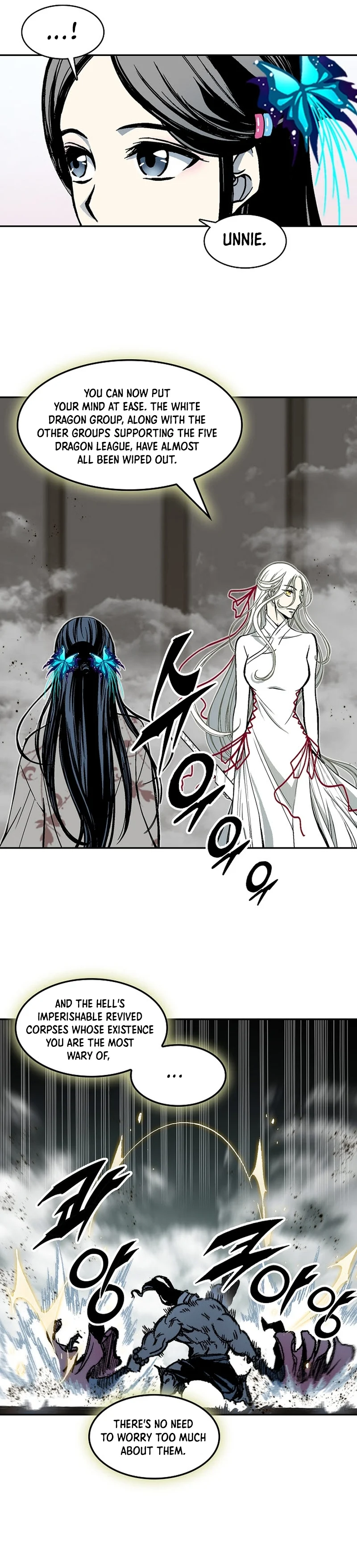 Page 14 of Chapter 186