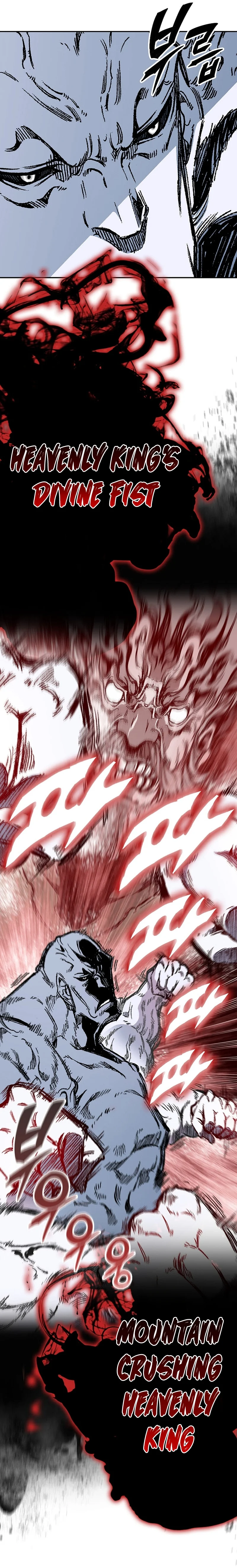 Page 18 of Chapter 186