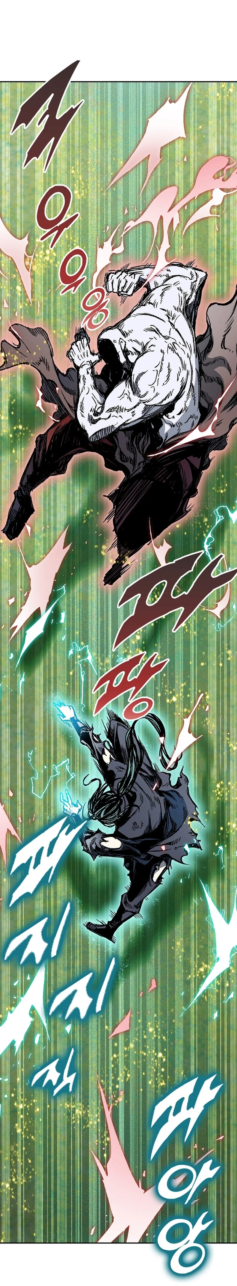 Page 19 of Chapter 186