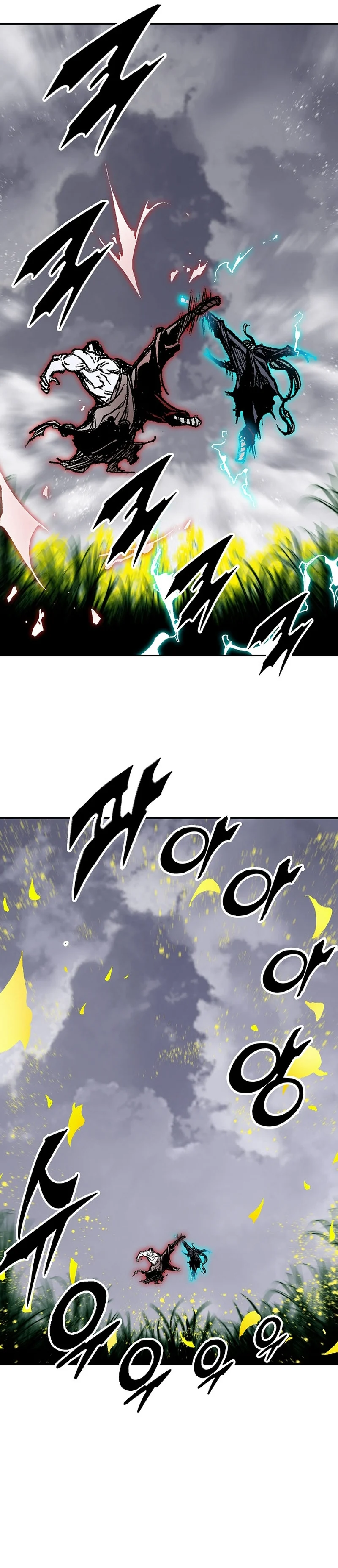 Page 21 of Chapter 186