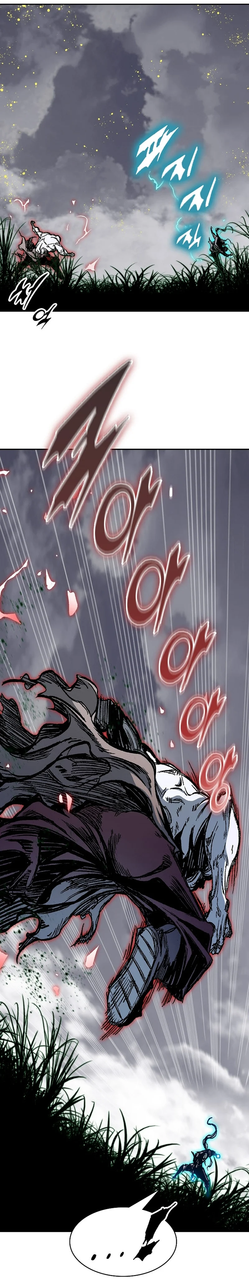 Page 22 of Chapter 186
