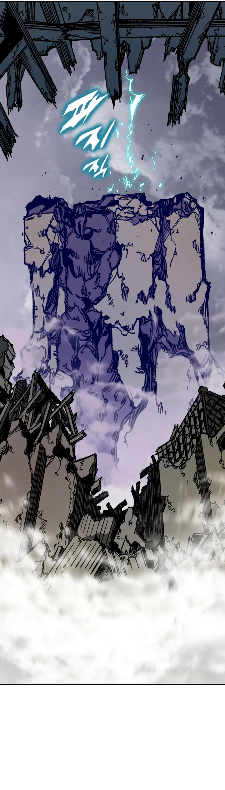 Page 32 of Chapter 187