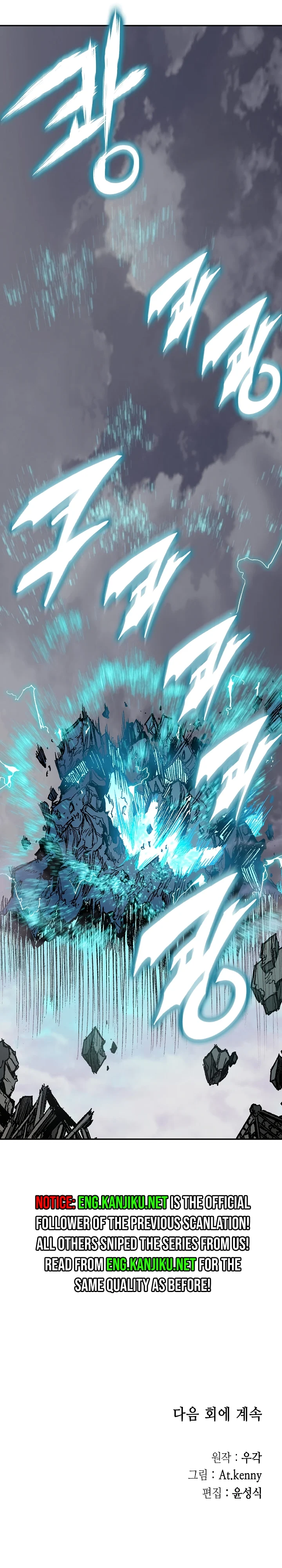 Page 34 of Chapter 187