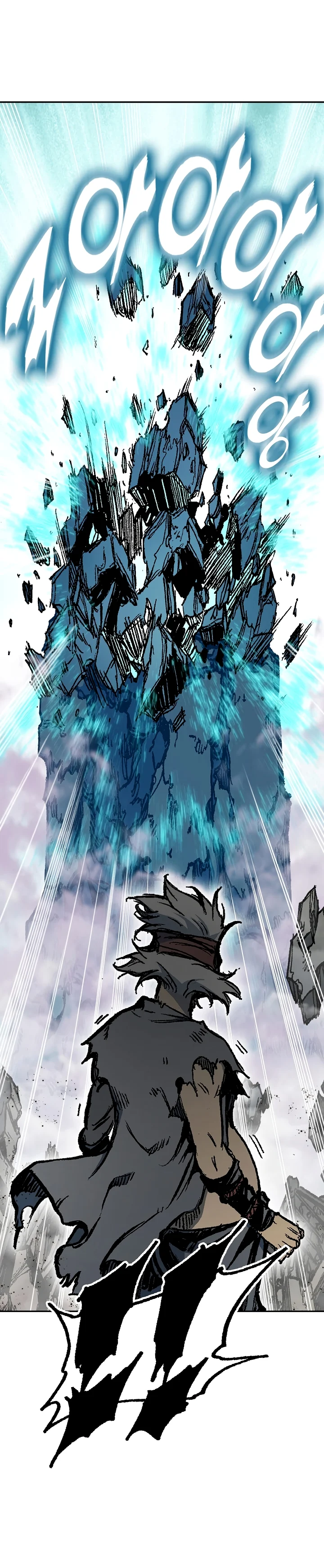 Page 8 of Chapter 188