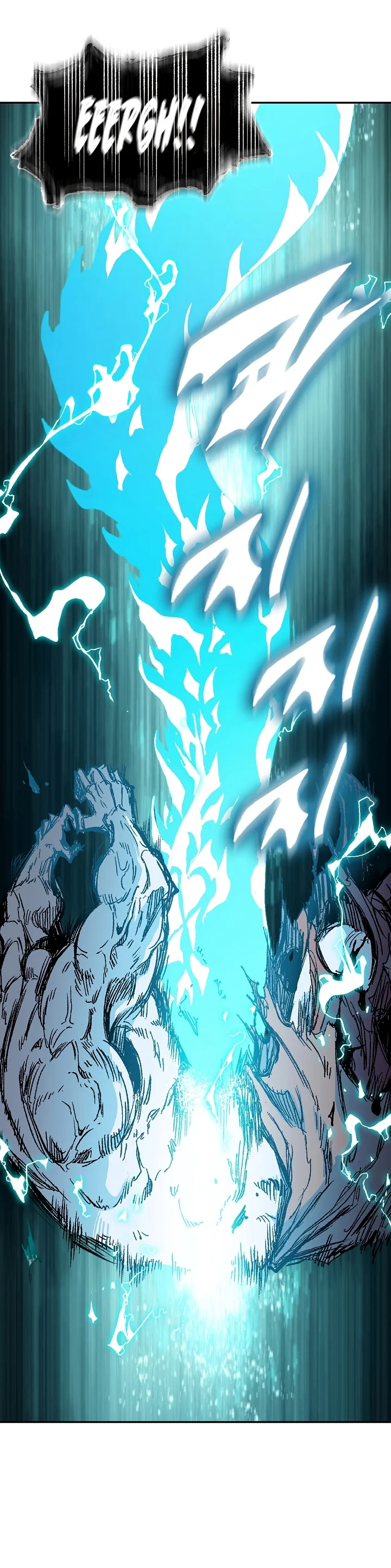 Page 10 of Chapter 188