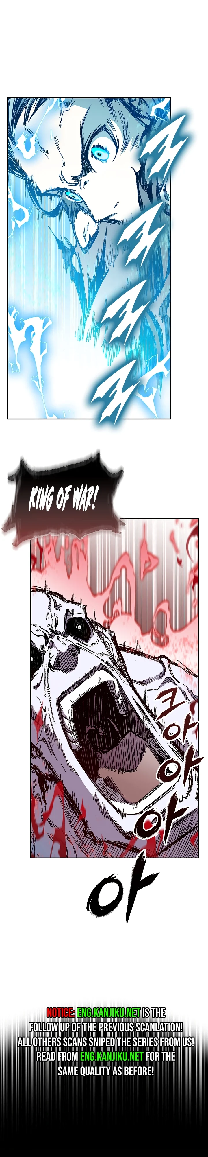 Page 12 of Chapter 188