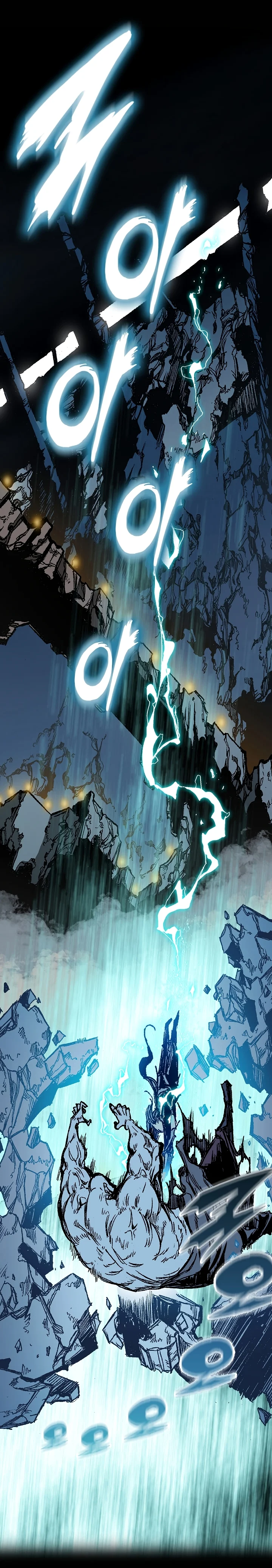 Page 13 of Chapter 188