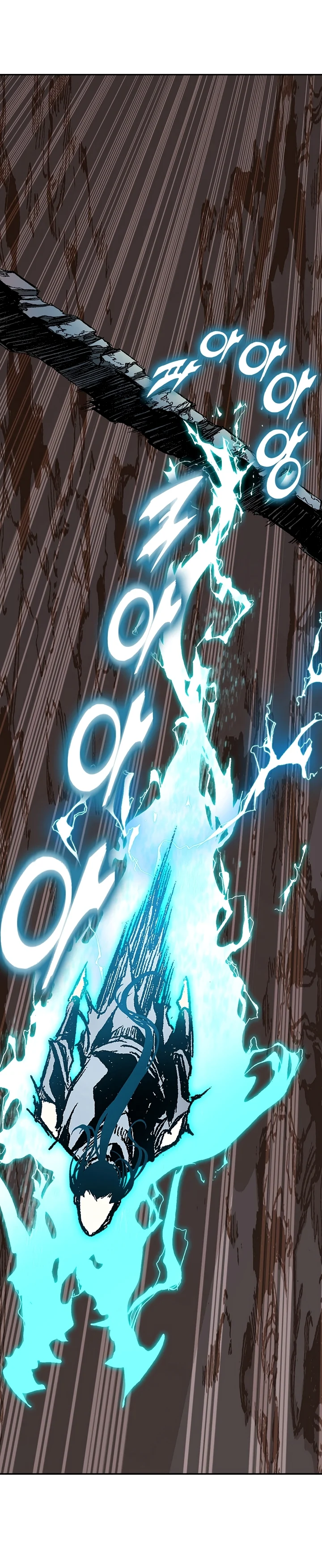 Page 18 of Chapter 188