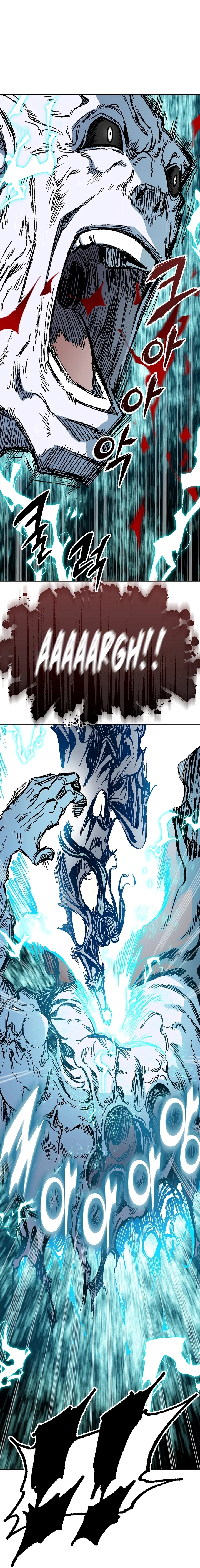 Page 27 of Chapter 188