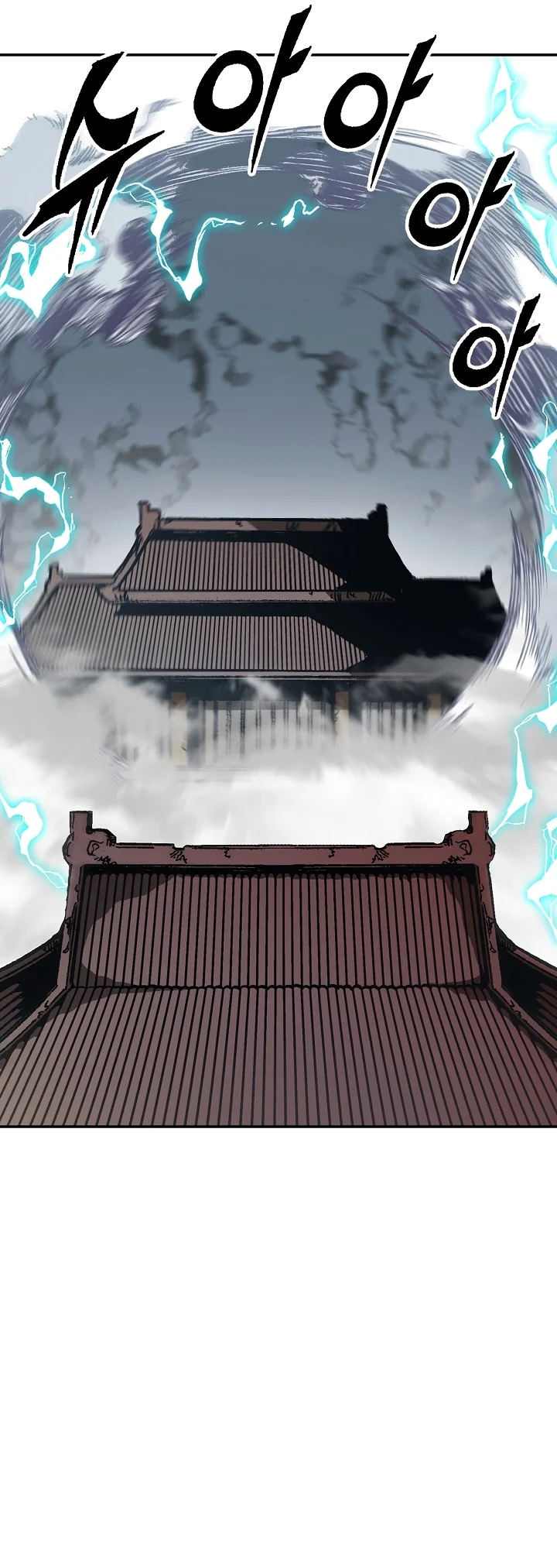 Page 32 of Chapter 188