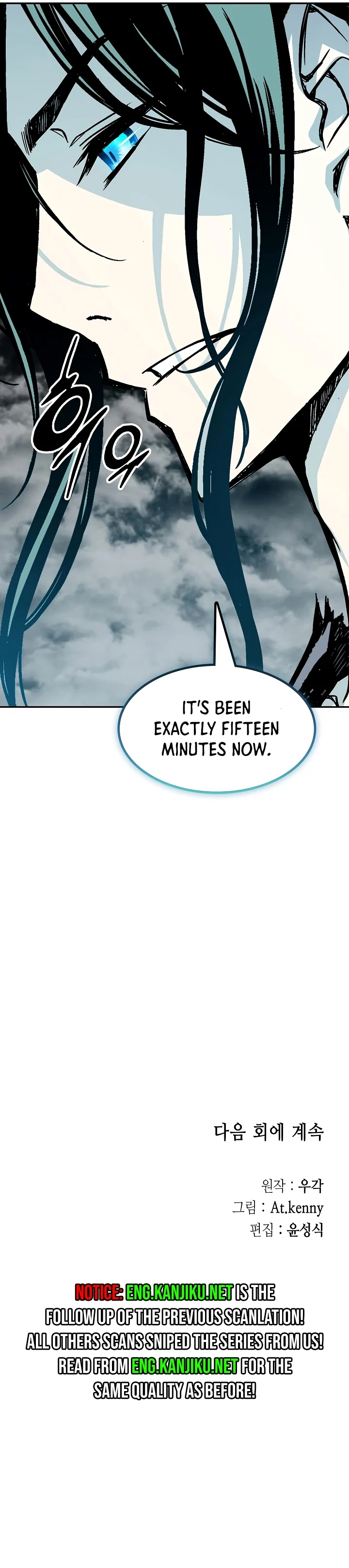 Page 35 of Chapter 188