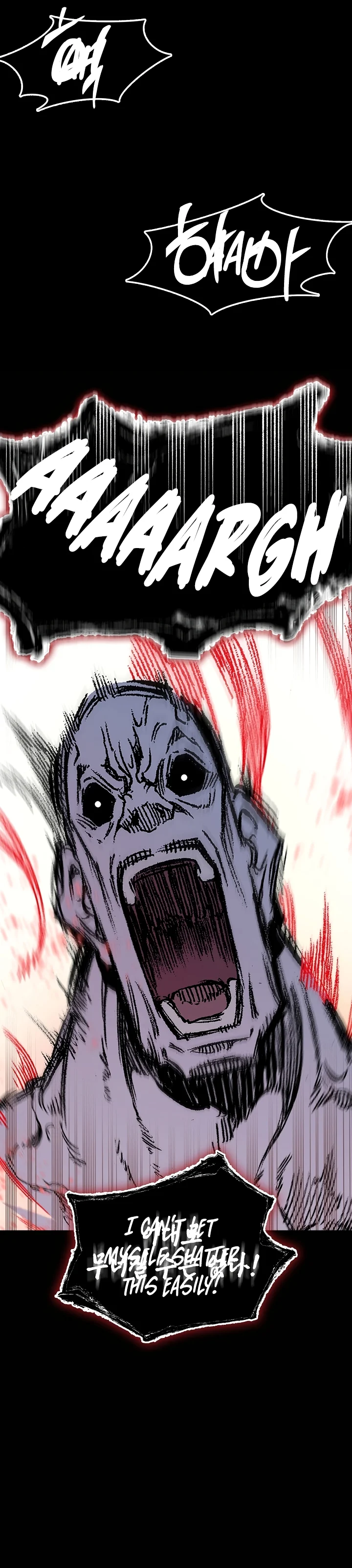 Page 2 of Chapter 189