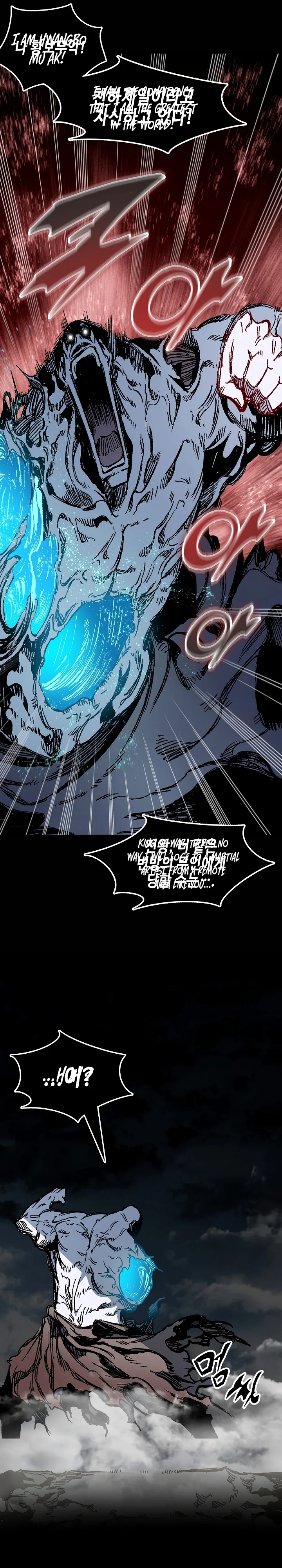 Page 3 of Chapter 189