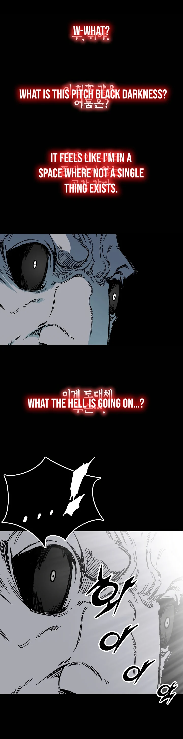 Page 4 of Chapter 189