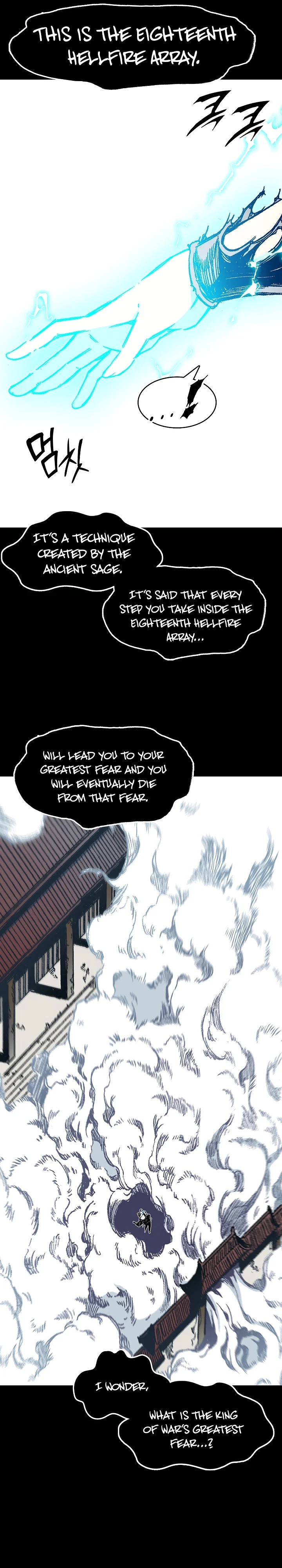 Page 12 of Chapter 189