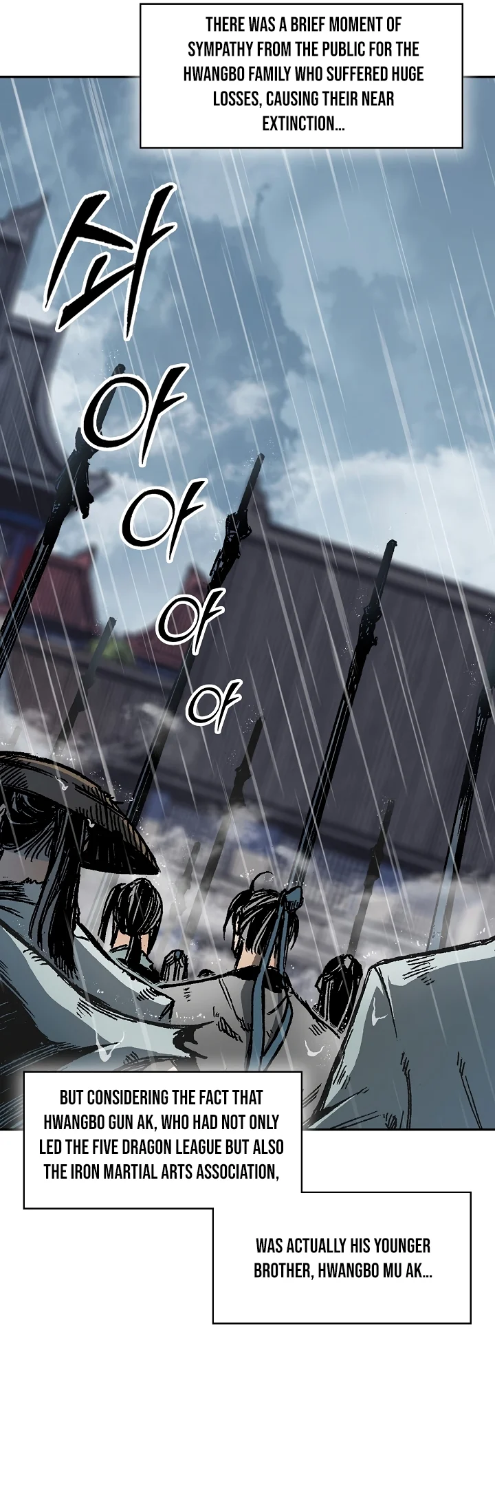 Page 25 of Chapter 189
