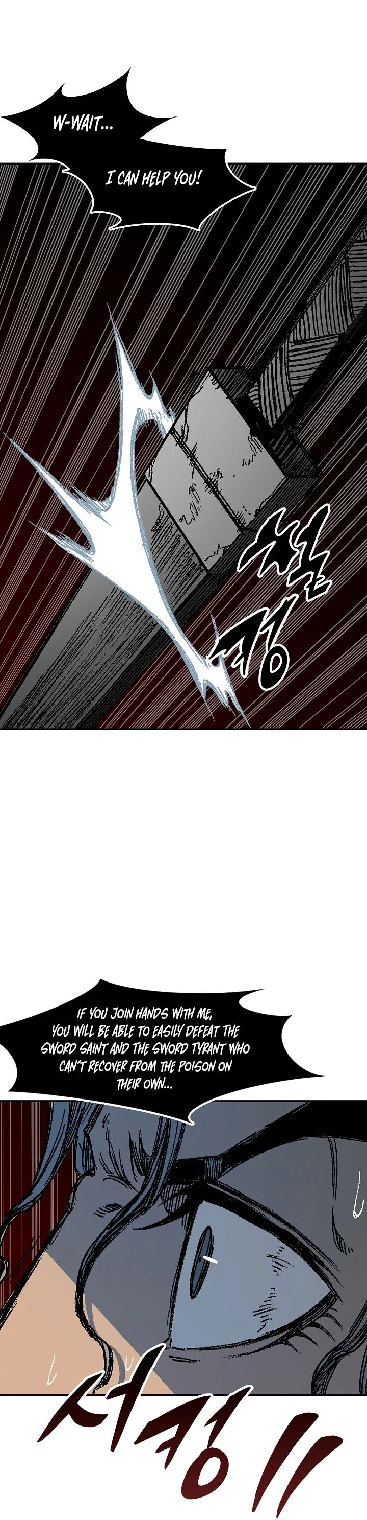 Page 34 of Chapter 189