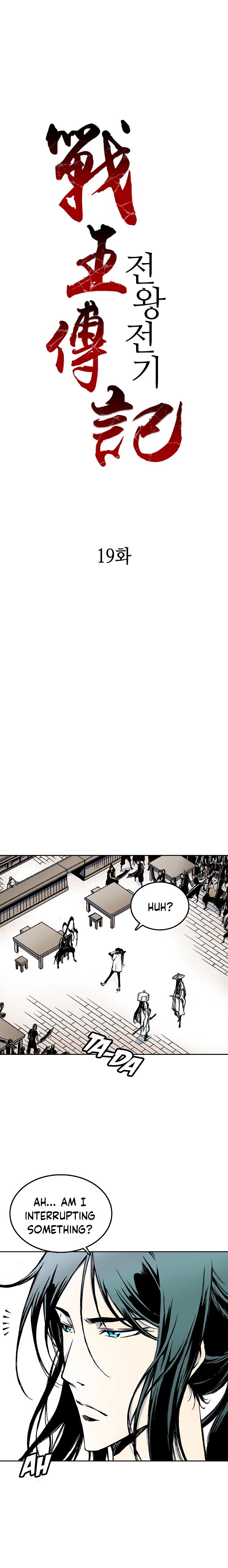 Page 5 of Chapter 19
