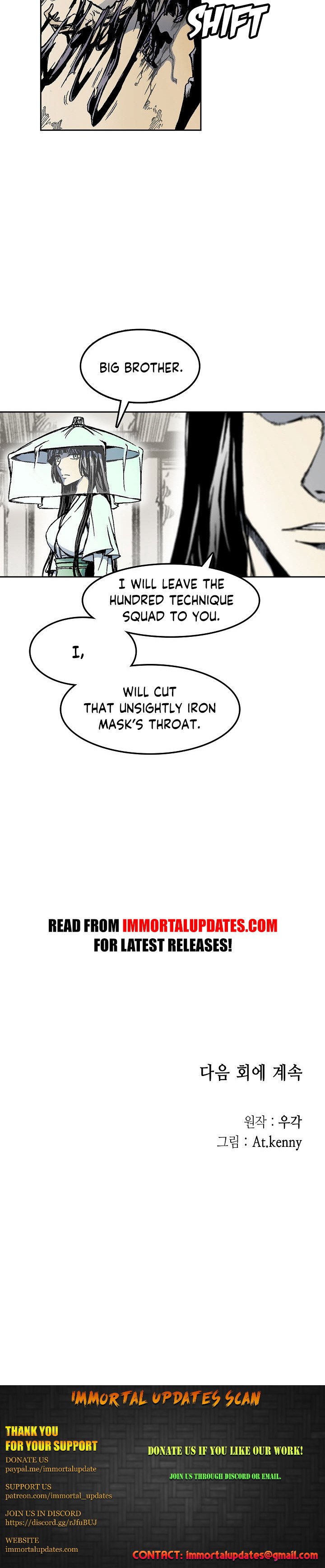 Page 14 of Chapter 19